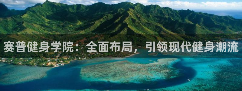 意昂4招商