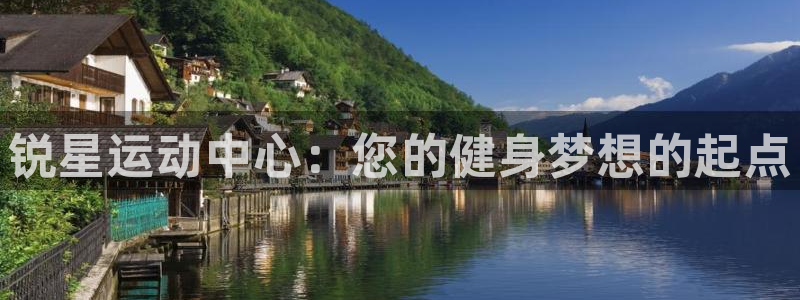 意昂4官网