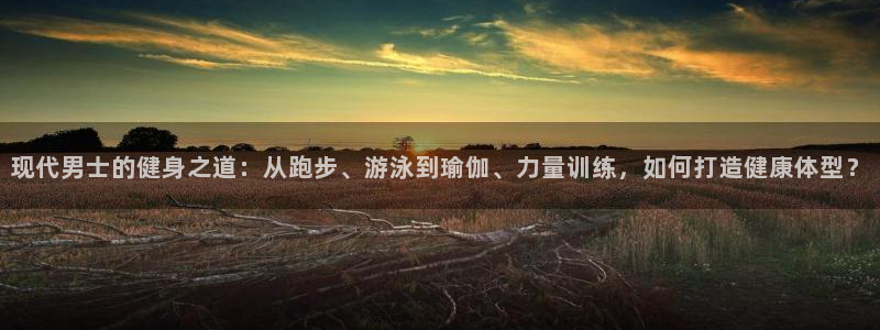 意昂4招商