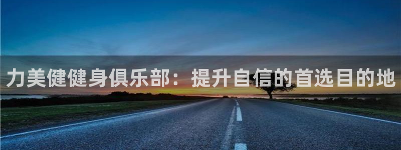 意昂4官方网站