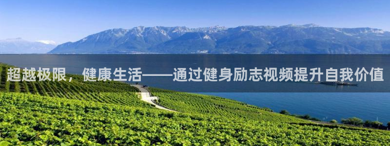 意昂4官网