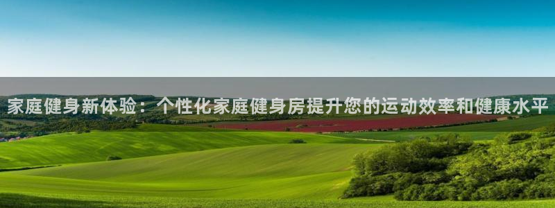 意昂4官方网站