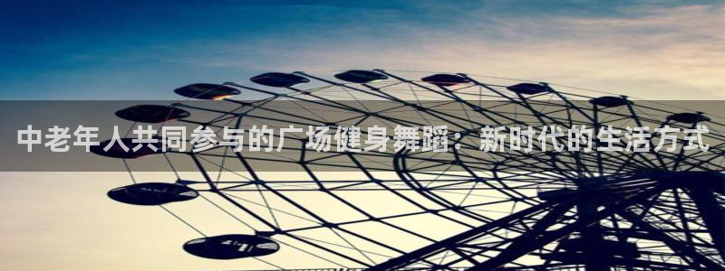 意昂4招商