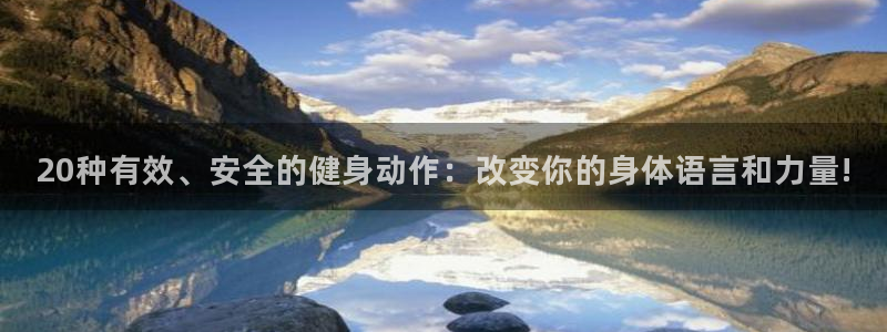 意昂4注册