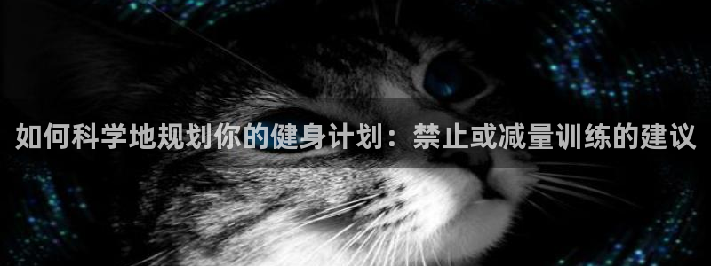 意昂4注册